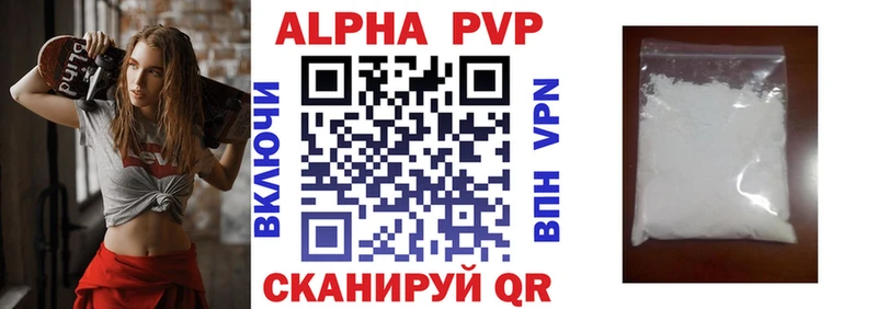 A PVP СК  Североуральск 