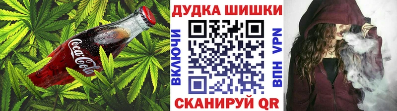 Печенье с ТГК конопля  Североуральск 