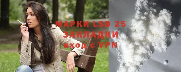 МДПВ Лихославль