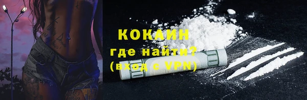 МДПВ Лихославль