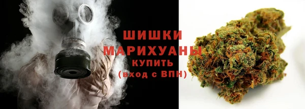 2c-b Архангельск