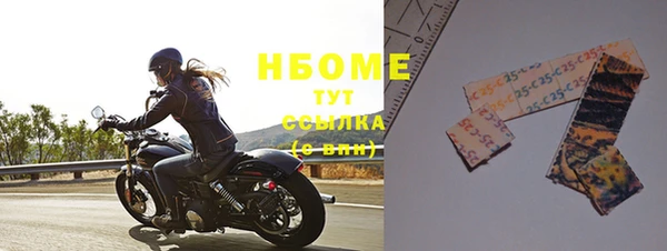 бутик Липки