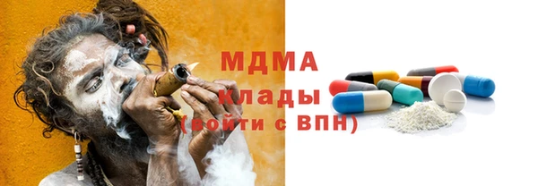 spice Лиски