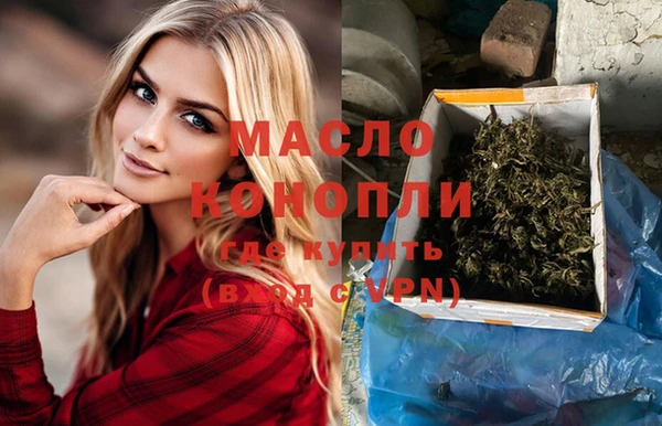 spice Лиски