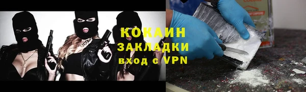 герыч Алзамай