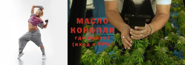 МДМА Алексеевка
