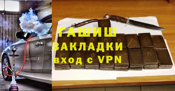 МДПВ Лихославль