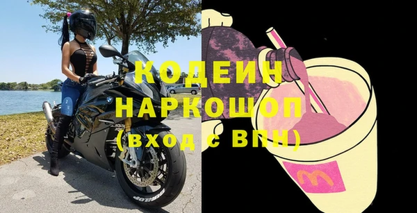 МДПВ Лихославль