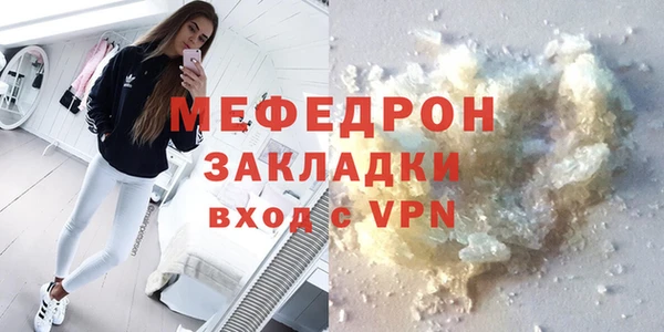 spice Лиски
