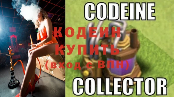 бутик Липки