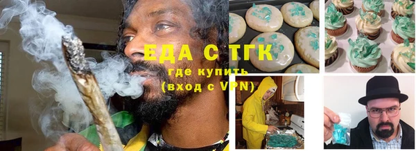 бутик Липки