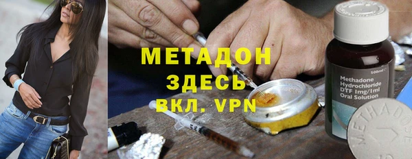 spice Лиски