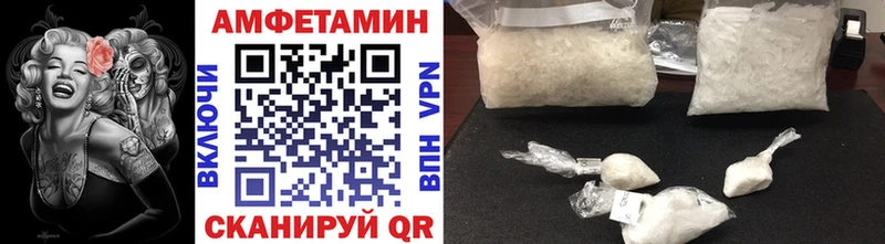 где купить наркотик  Североуральск  Метамфетамин мет 