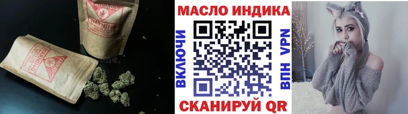 где можно купить   Североуральск  Дистиллят ТГК вейп с тгк 