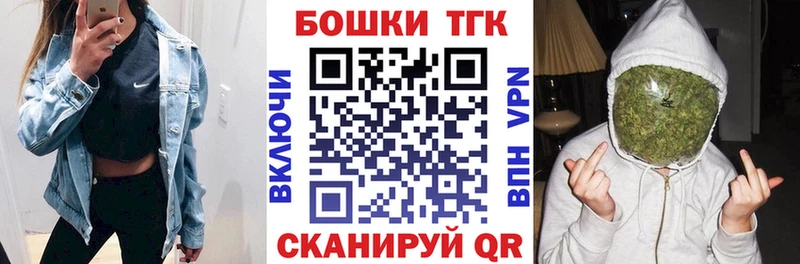 Бошки Шишки ГИДРОПОН  omg   Североуральск 