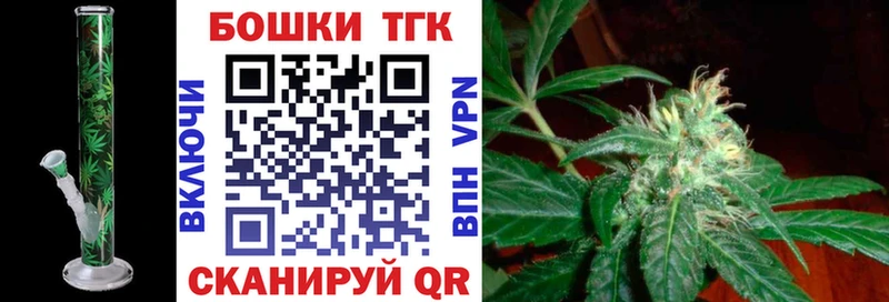 Бошки марихуана тримм Североуральск